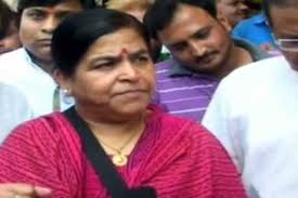 भाजपा विधायक ने दिया विवादित बयान