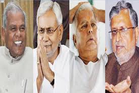 बिहार में जोर पकड़ रहा है चुनाव प्रचार