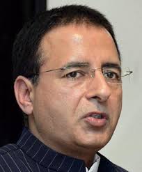 भाजपा के विजन पत्र की कांग्रेस ने की आलोचना