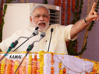 झारखंड के