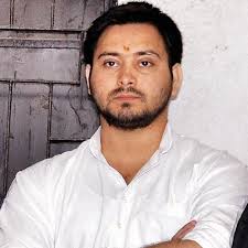 आज नामांकन भरेंगे तेजस्वी यादव
