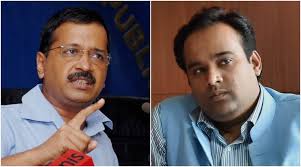 भ्रष्टाचार के