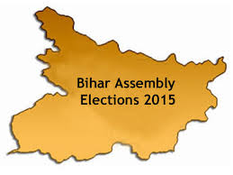 ग्रामिणों ने