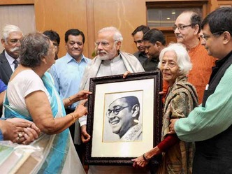 केंद्र करेगा