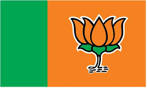 भाजपा के सक्रिय सदस्यों का सत्यापन करेगी कमेटी