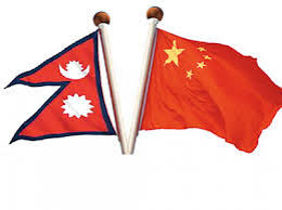 चीन ने की नेपाल को सामान की आपूर्ति