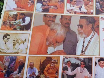 भाजपा के कड़े रूख के बाद शिवसेना ने हटाया पोस्टर