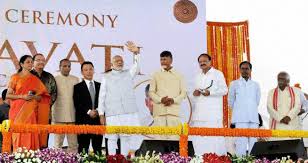 आंध्रप्रदेश की