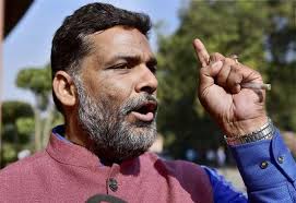 विपक्ष के प्रत्याशियों पर हो रहे हैं हमले-पप्पू