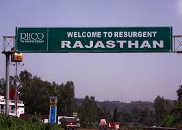 रिसर्जेंट राजस्थान