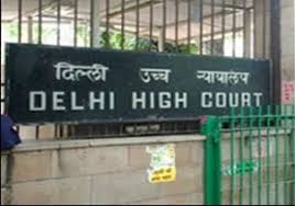 दिल्ली सरकार