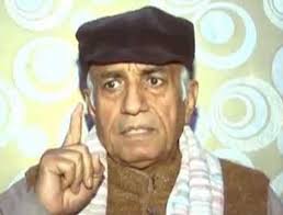 छाबड़ा के