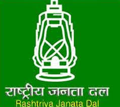 बिहार में सभी दलों ने किए जीत के दावे