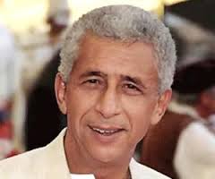 नसीरुद्दीन शाह