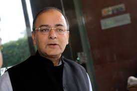 जीएसटी बिल