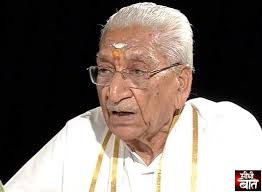 विहिप नेता अशोक सिंघल का निधन