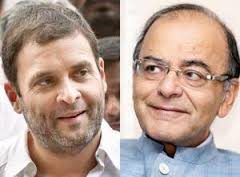 राहुल गांधी से मिले जेटली