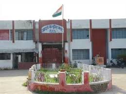 बिहार में