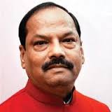 झारखंड सरकार