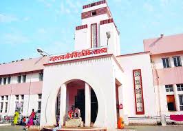 सरकारी अस्पताल में सामने आया घोटाला