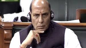 ‘आउटलुक’ ने