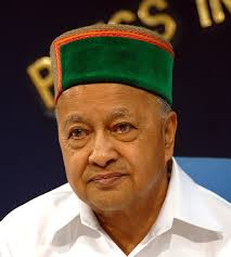 वीरभद्र सिंह
