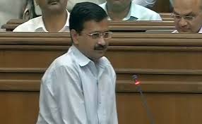 दिल्ली सरकार