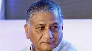 वीके सिंह के विरोध में कांग्रेस सांसदों का धरना