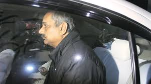 आज राजेंद्र