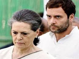 19 दिसंबर की पेशी को भुनाना चाहती है कांग्रेस!