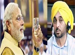 लोकसभा में मोदी ने ‘आप’ नेता मान को पानी पिलाया