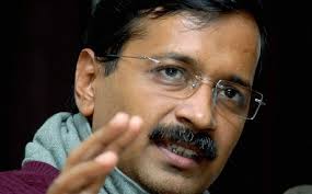 केजरीवाल ने