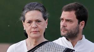 आज कांग्रेस बखेड़ा खड़ा करने के मूड में नहीं!