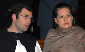 सोनिया गांधी