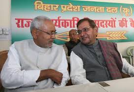 दिल्ली में होगी जदयू की राष्ट्रीय कार्यकारिणी की बैठक