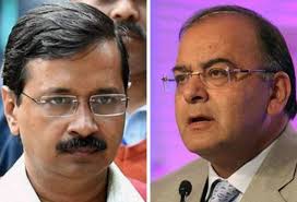केजरीवाल सहित आप नेताओं के खिलाफ मानहानि का केस