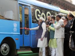 सांसदों के