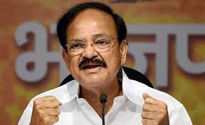 वेंकैया नायडू ने उठाया राम मंदिर का मुद्दा