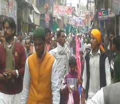 बारावफात को
