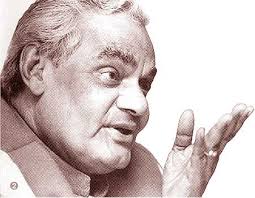 सर्वमान्य नेता रहे हैं वाजपेयी