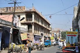 जयपुर के