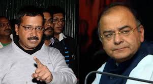 दिल्ली सरकार