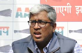 जेटली को डीडीसीए में घोटाले की जानकारी थी-आप