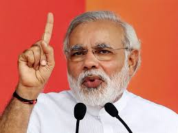 ‘एक स्वर