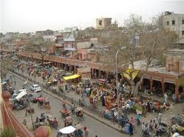 जयपुर में