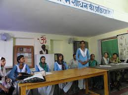 कड़ाके की ठंड से बच्चों को परेशानी