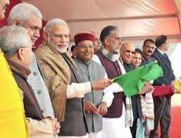 महामना एक्सप्रेस