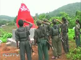 भाकपा माओवादियों