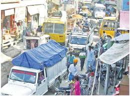 गोण्डा में