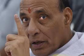 देश विरोधी
